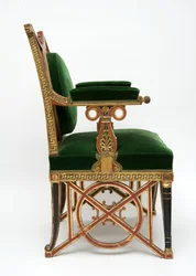 Fauteuil